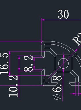 极速3030R工业铝型材 半圆铝y合金型材 弧形铝型材 铝型材框架 铝