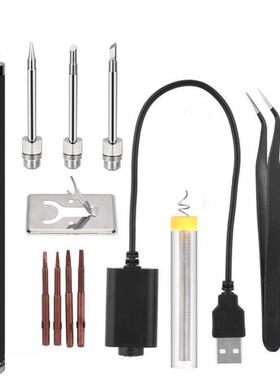 极速USB Electric Soldering Iron Kit 5V 15W Tin STolder 510 I