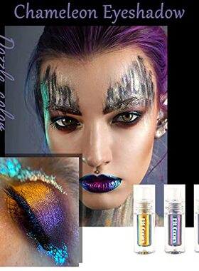 新品Domality Chameleon EyeshadoBw Liquid Set  3pcs Intense C