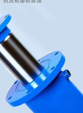 极速法兰式油缸双向液压油顶100缸径63杆径可非标定Z制支腿油缸