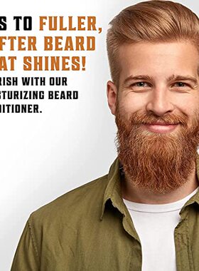 极速Beard Wash & Beard Conditzioner Set w/Argan & Jojoba Oil