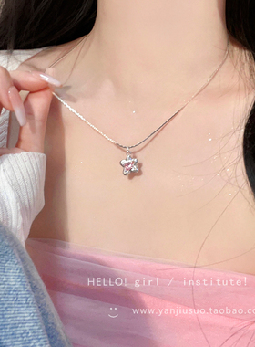 极速五角星星粉钻吊坠项链女夏季甜酷配饰K小众锁骨链百搭气质颈