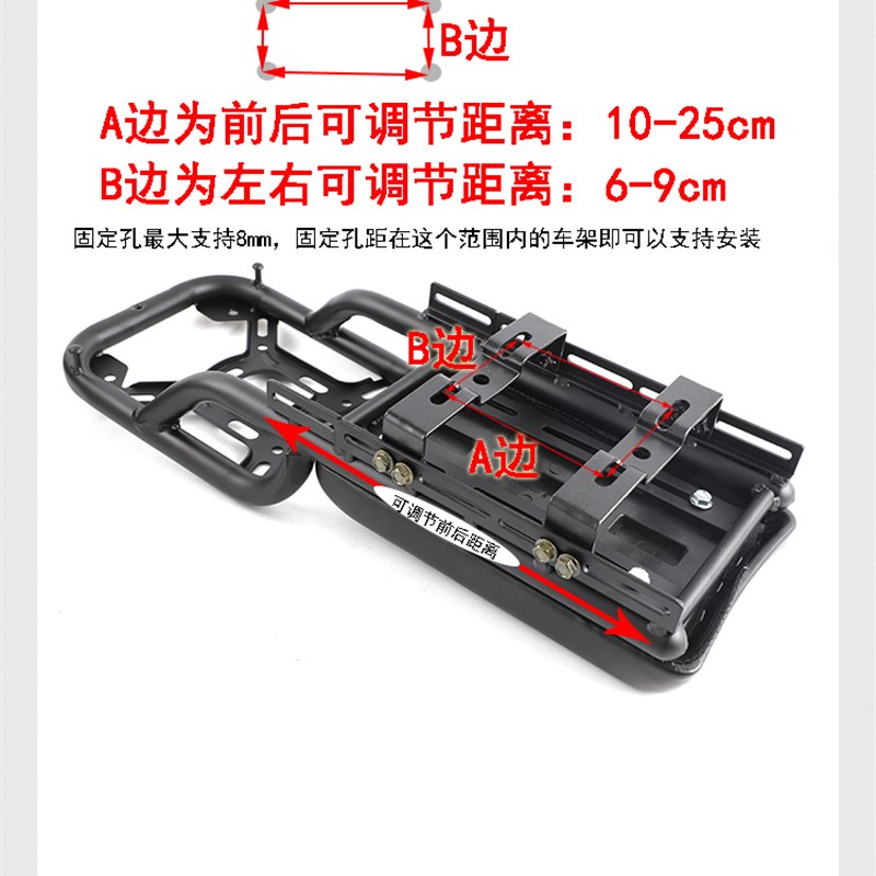 极速适用雅迪电动车后支架小u牛U2尾箱支架九号新国标后备箱改装