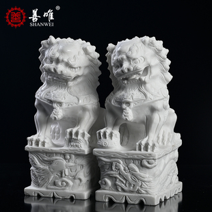 极速天然汉白玉小石狮子一对龙凤底座口含球家用看T门门口客厅摆