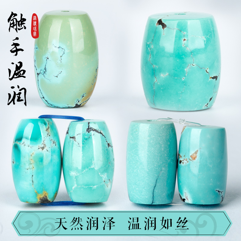 极速天然原矿绿松石桶珠顶珠高瓷高蓝手串腰珠金T刚星月菩提配饰