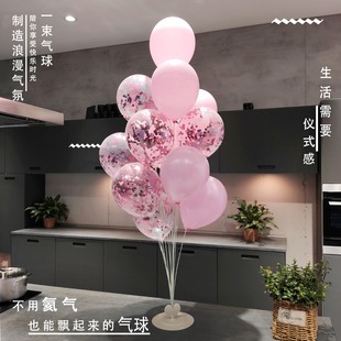 极速Metal Lateix Balloons birthday party decorations adult K