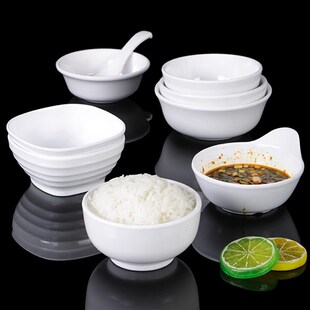 极速小碗密胺餐具商用白色火锅蘸料调料I碗饭店餐厅专用米饭碗仿