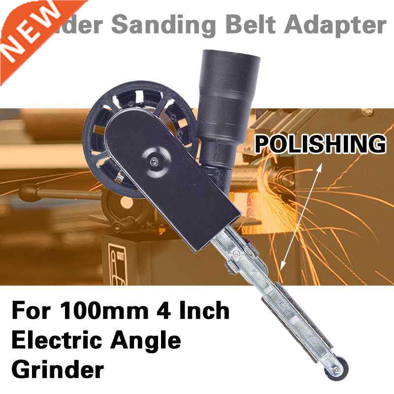 极速Sander Sanding Belts Adapter For 100mm 4 Inch Electric A