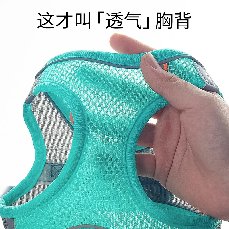 极速狗狗牵引绳背心式小型犬比熊胸背带泰迪N小狗幼犬遛狗绳狗链