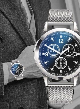 极速Men Waterproof Mechanical Watch GLuxury Watches Quartz c