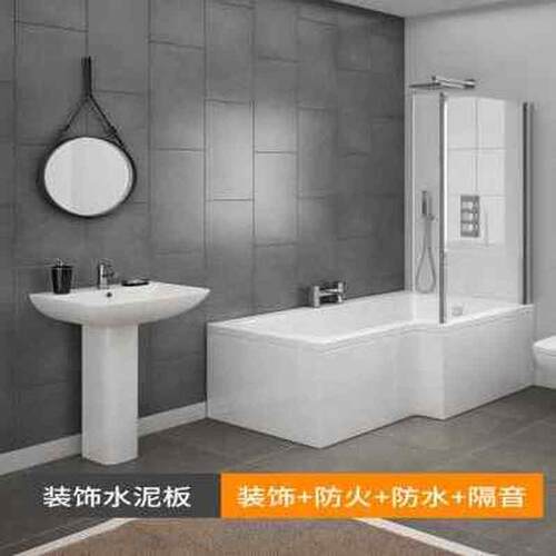 新品厂销b水泥板装饰板防火板美岩爱特板材饰面板压力板混凝土隔