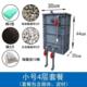 极速周转箱底滤鱼j缸底过滤盒乾湿分离滴流过滤器虹吸底滤组合式