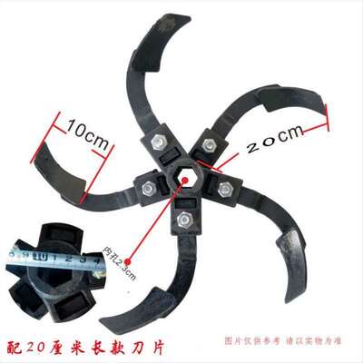 新品培土刀开沟刀错5刀开沟错五开沟刀I翻土旋耕刀片松土刀开沟犁