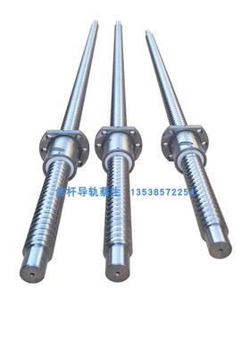 极速LCaY02-32-5压轧滚珠丝杠替换怡合达 轴径32 导程5/10/32来图