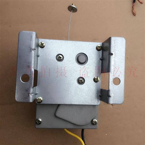 极速全新金羚洗衣机排水阀 电磁阀 I全自动排水阀 金铃牵引器