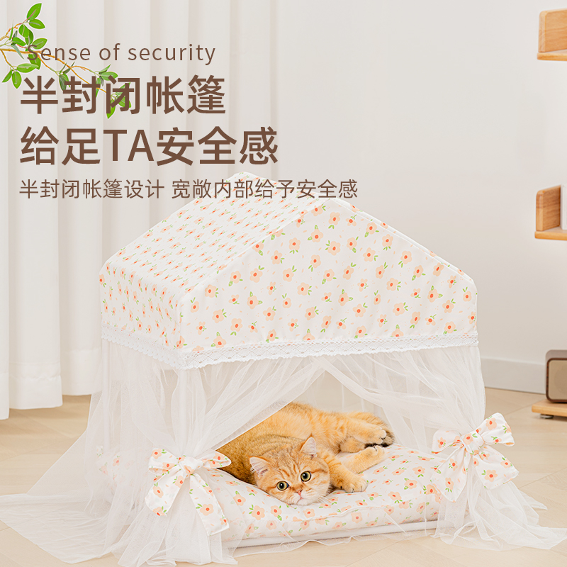 极速猫窝帐篷窝保暖m四季通用宠物狗窝封闭式泰迪室内猫咪宠物用