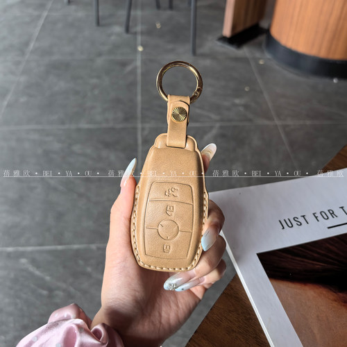适用奔驰钥匙套e300l男smart灵1一号c260lc200l glc/glb220包扣壳