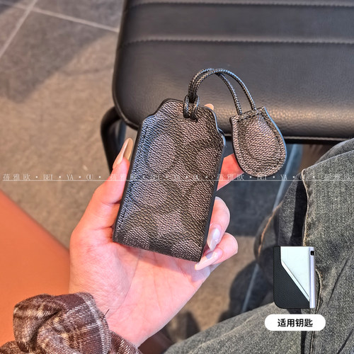 适用领克03钥匙套06高级07壳01用品09包05男士02专用emp车25款扣