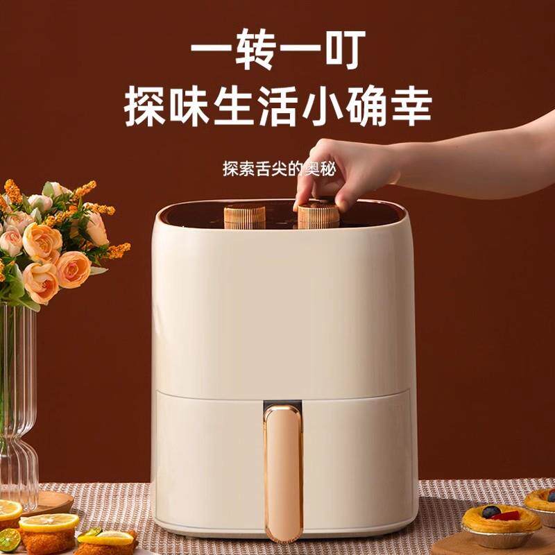 跨境空气炸锅8升大容量家用烤箱多功能空气电炸锅大功率薯条机