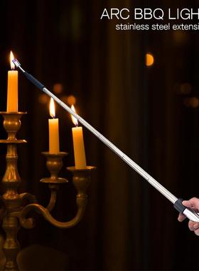 HY-9005长拉杆点火杆USB电弧点火枪Firing gun跨境货源