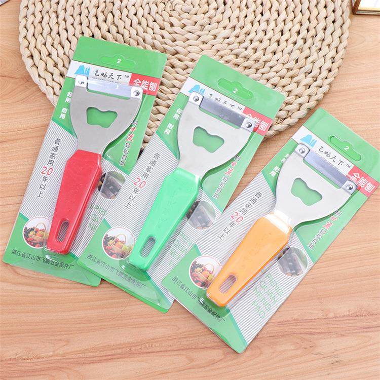 家用优质不锈钢水果刨 可刨甘蔗飞鹏塑料柄全能刨