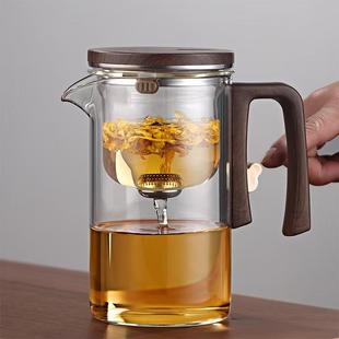 飘逸杯泡茶壶茶水分离家用泡茶神器磁吸泡茶器玻璃过滤冲茶壶茶具