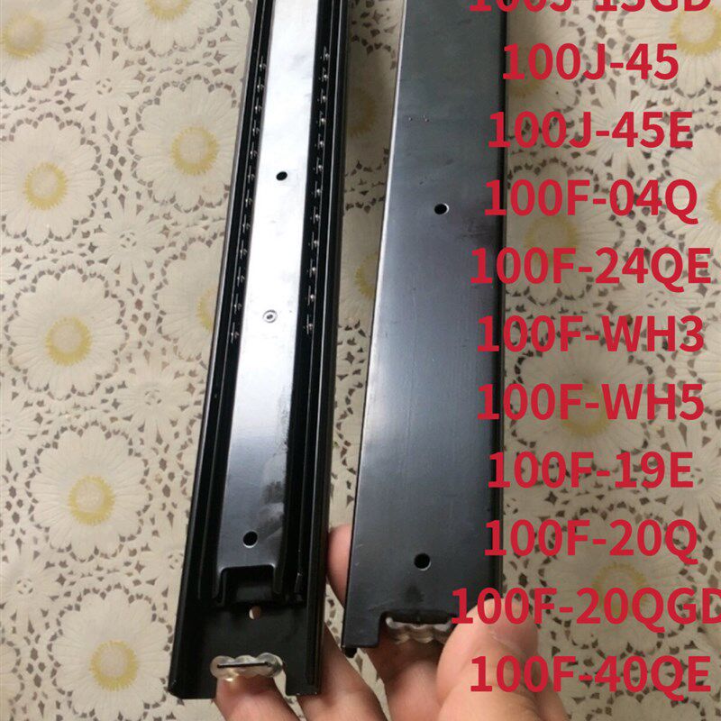 方太消毒柜配件ZTD100J-13/12/04Q/WH5/J45E/C2/24/20/19抽屉导轨