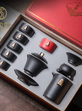 言和堂 锦绣山河茶具套装 小套家用办公陶瓷盖碗茶杯简约整套礼盒