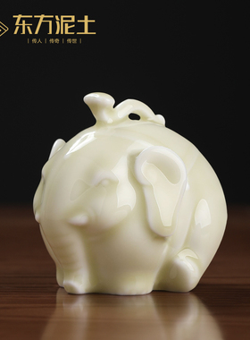 东方泥土《吉祥如意》陶瓷国潮创意小象摆件办公室客厅桌面装饰品