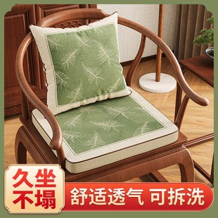 棉麻圈椅垫红木椅子垫海绵垫子防滑 茶椅坐垫 加厚海绵座垫中式