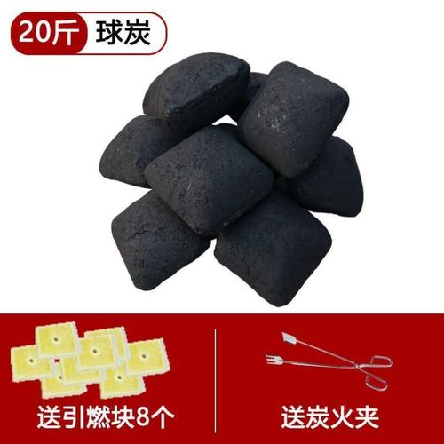 烤火烧烤炭块碳条野餐碳果木速燃制环无保家用烧烤炉取暖户外烟机