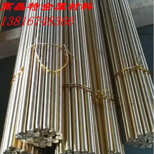 黄铜板 H62实心黄铜棒 H59方条扁排六角棒 58-3黄铜排 铜管