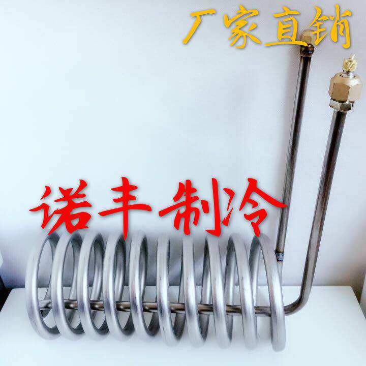 海鲜鱼缸纯钛管蒸发器钛桶换热器海水钛炮1P 1.5P  2HP 3P 5 6匹P