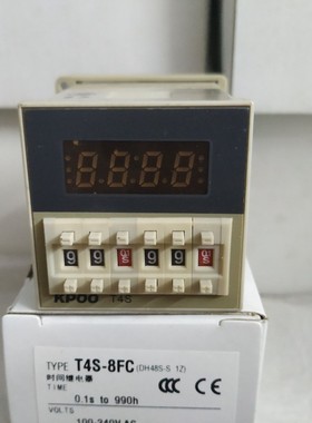开普KPOO 双时间循环数显时间继电器 T4S-8FC (DH48S-S/1Z)