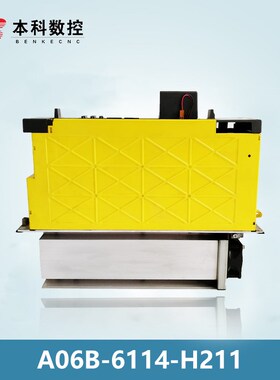 A06B-6114-H211 A06B-6114-H211 发那科驱动器 现货 测试OK 议价
