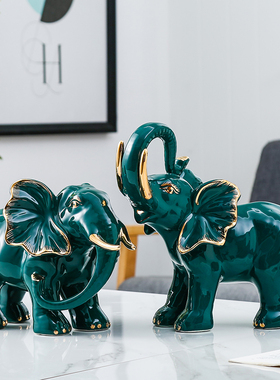 陶瓷大象摆件一对酒柜装饰品乔迁开业玄关招财风水象创意礼品礼物
