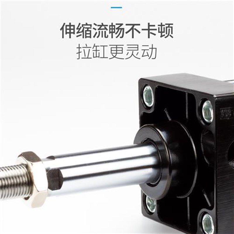 气动大推力标准气缸SC32/200X25X50X75X125X150X175X200X350*1000