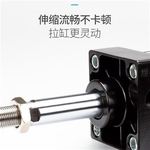 气动大推力标准气缸SC32 1000 200X25X50X75X125X150X175X200X350