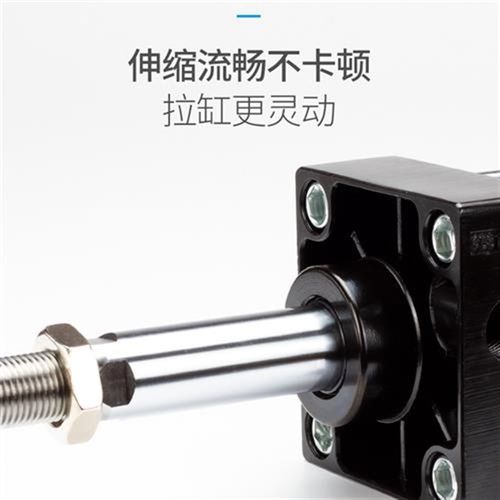 气动大推力标准气缸SC32/200X25X50X75X125X150X175X200X350*1000