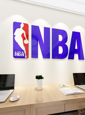 NBA篮球队联赛标志LOGO墙贴宿舍学校背景贴纸室内球场体育装饰画