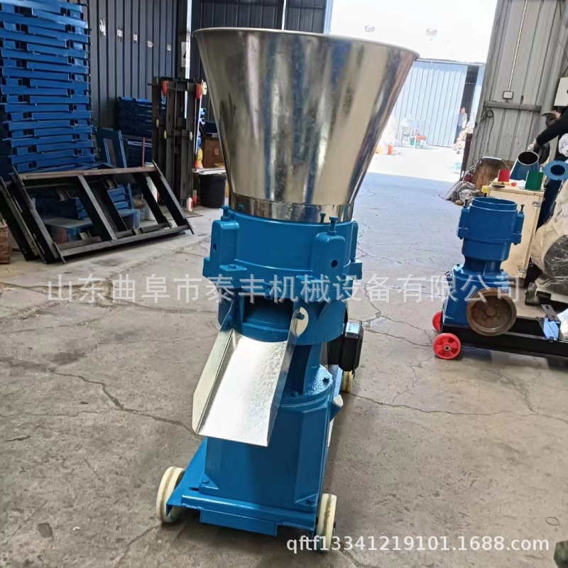 1.5mm柱状饲料颗粒机 豆粕麦麸饲料颗粒机 生物质有机肥料颗粒机