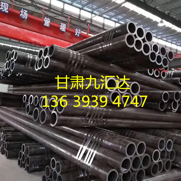厂家无缝钢管 厚壁无缝管 精密钢管  冷拔管 冷轧精密管批发