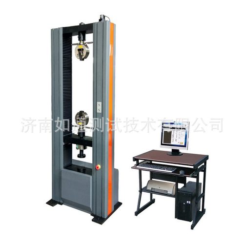 微机控制数显电子拉力试验机 WDW-200金属塑料材料电子万能拉力机