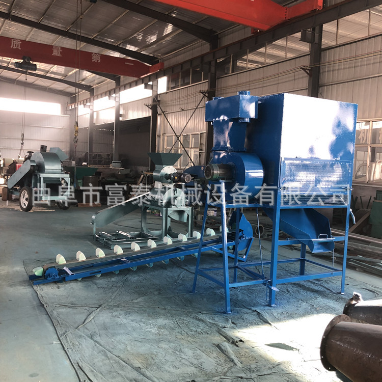 鸡鸭牛羊饲料颗粒风干机玉米秸秆饲料颗粒风干机饲料颗粒烘干设备