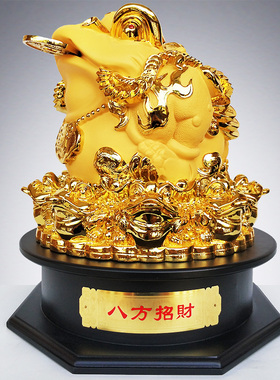 开业礼物高档招财金蟾摆件饭店吧台装饰公司新店开张礼品店铺贺礼