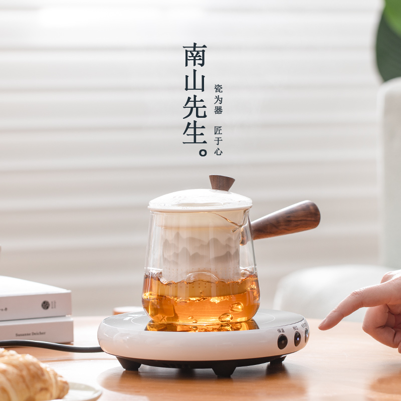南山先生山水侧把壶家用玻璃电陶炉煮茶壶茶具套装小型养生煮茶壶