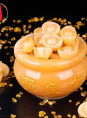 威弗列德天然米黄玉石聚宝盘摆件家居客厅装饰办公室摆设开业礼品