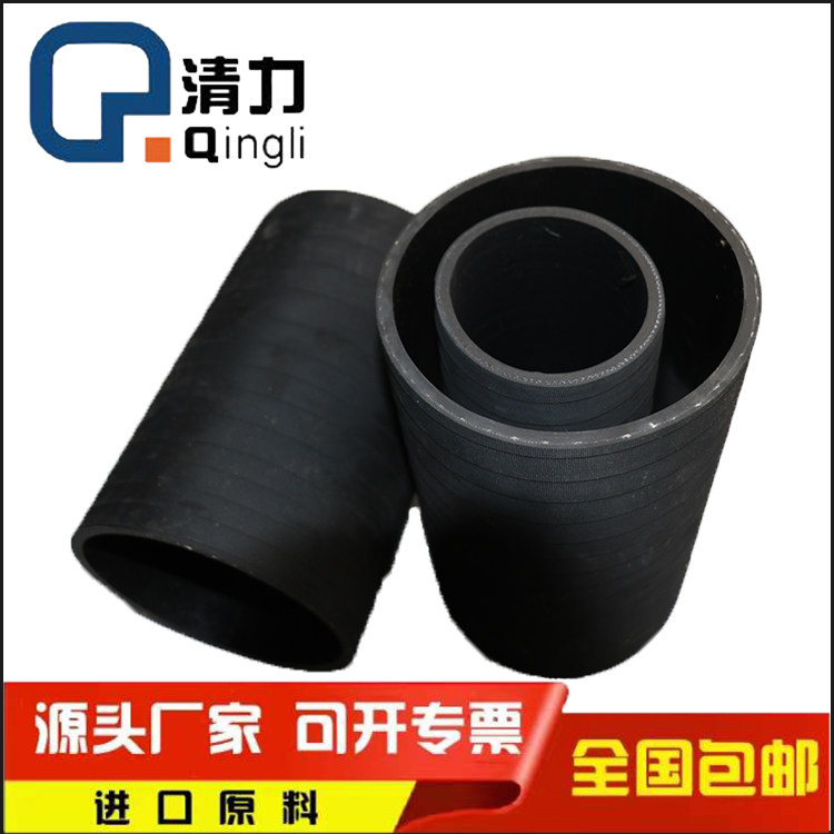 定制黑色大口径橡胶管软连接夹布胶管EPDM丁腈橡胶管空气管耐高温
