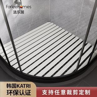 法乐居 浴室防滑垫淋浴房洗澡地垫洗手间厕所镂空扇形定制垫子