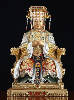 妈祖雕像摆件湄洲妈祖神像天上圣母纯铜贴金高温彩绘坐椅天妃海神